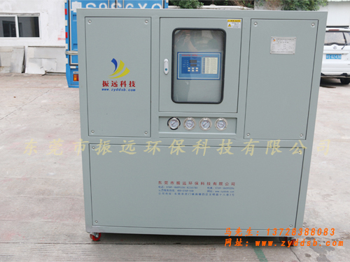 15HP冷凍機